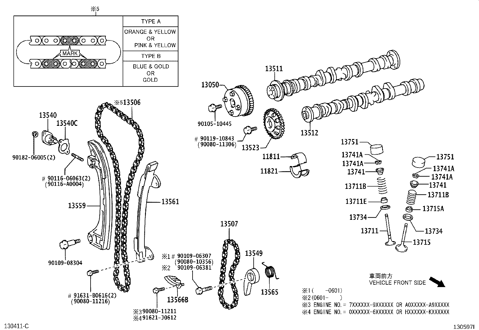 Camshaft & Valve