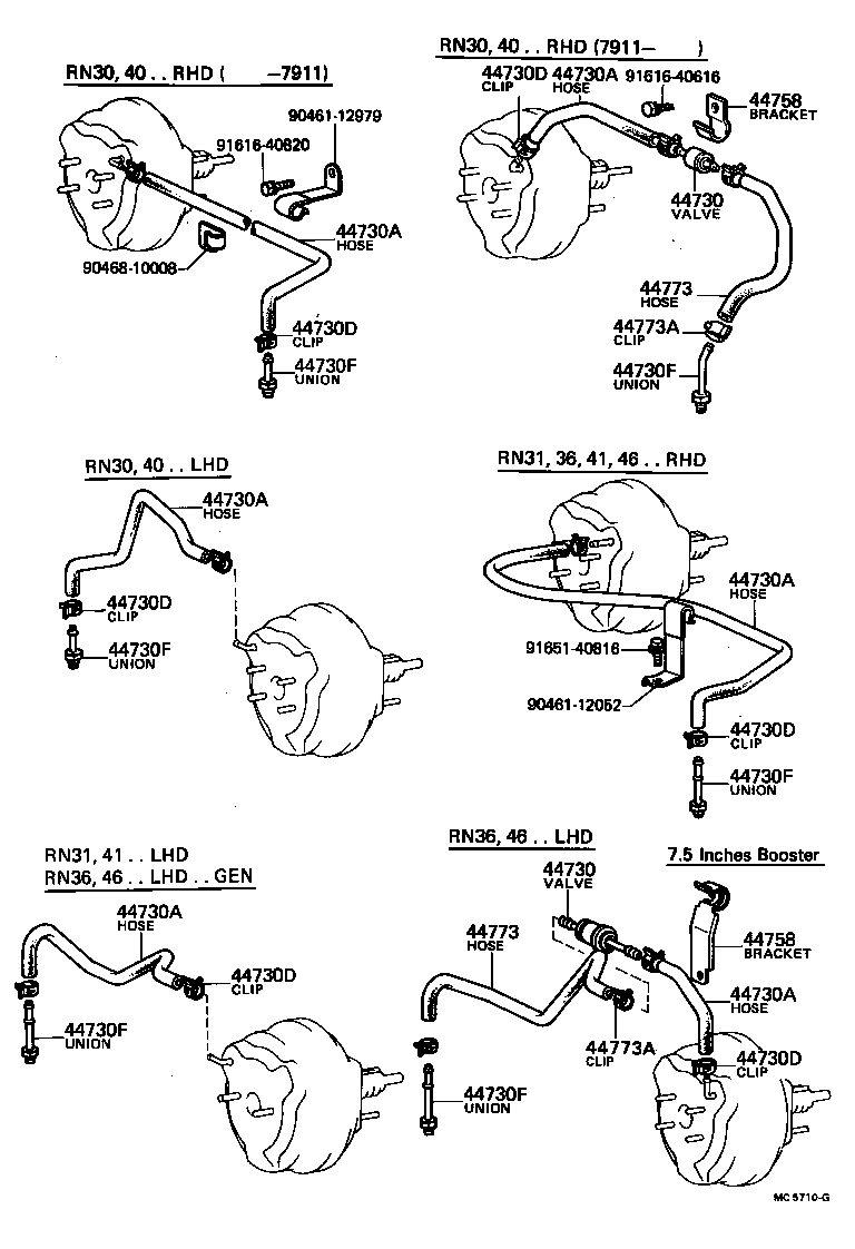 Brake Booster & Vacuum Tube