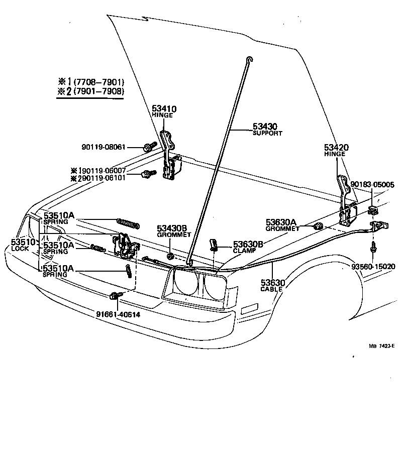 Hood Lock & Hinge