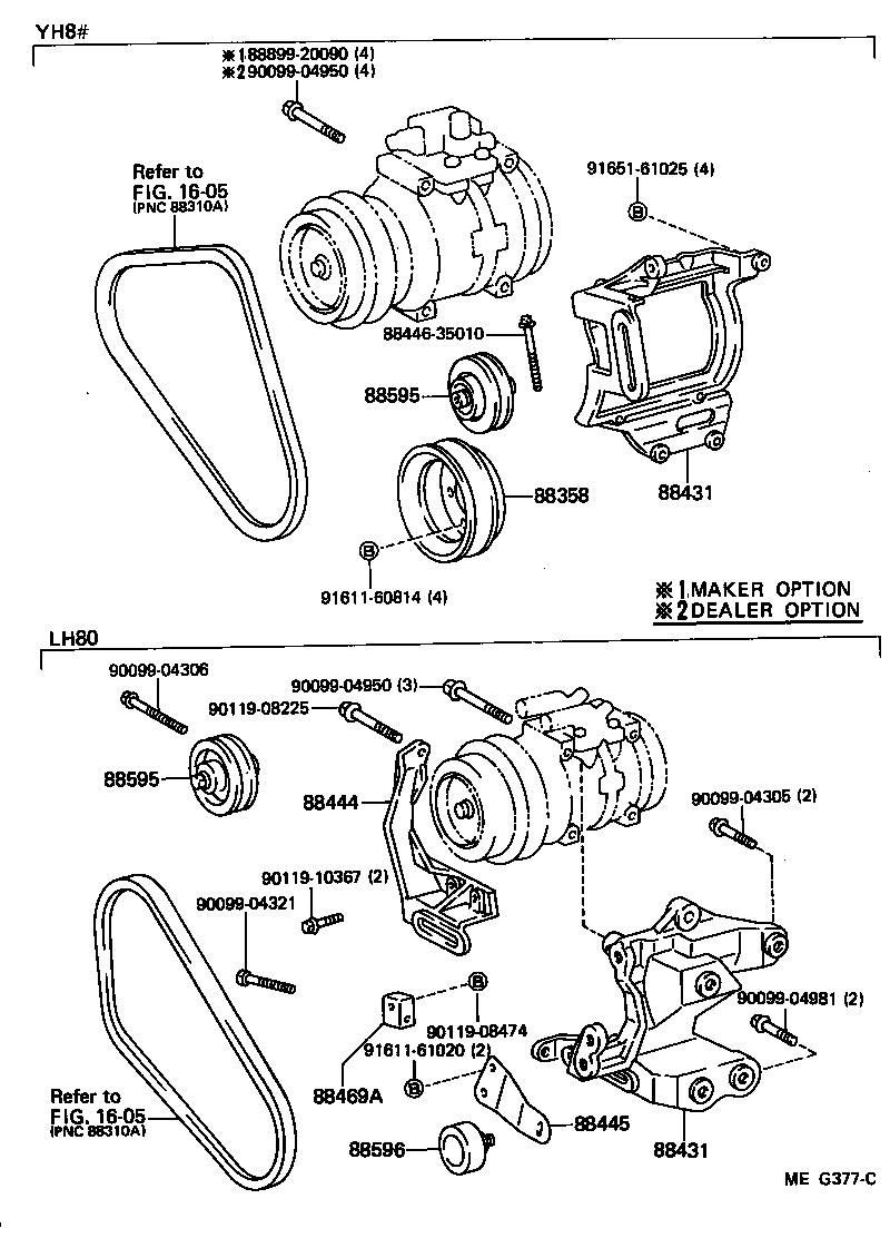 Heating & Air Conditioning Compressor
