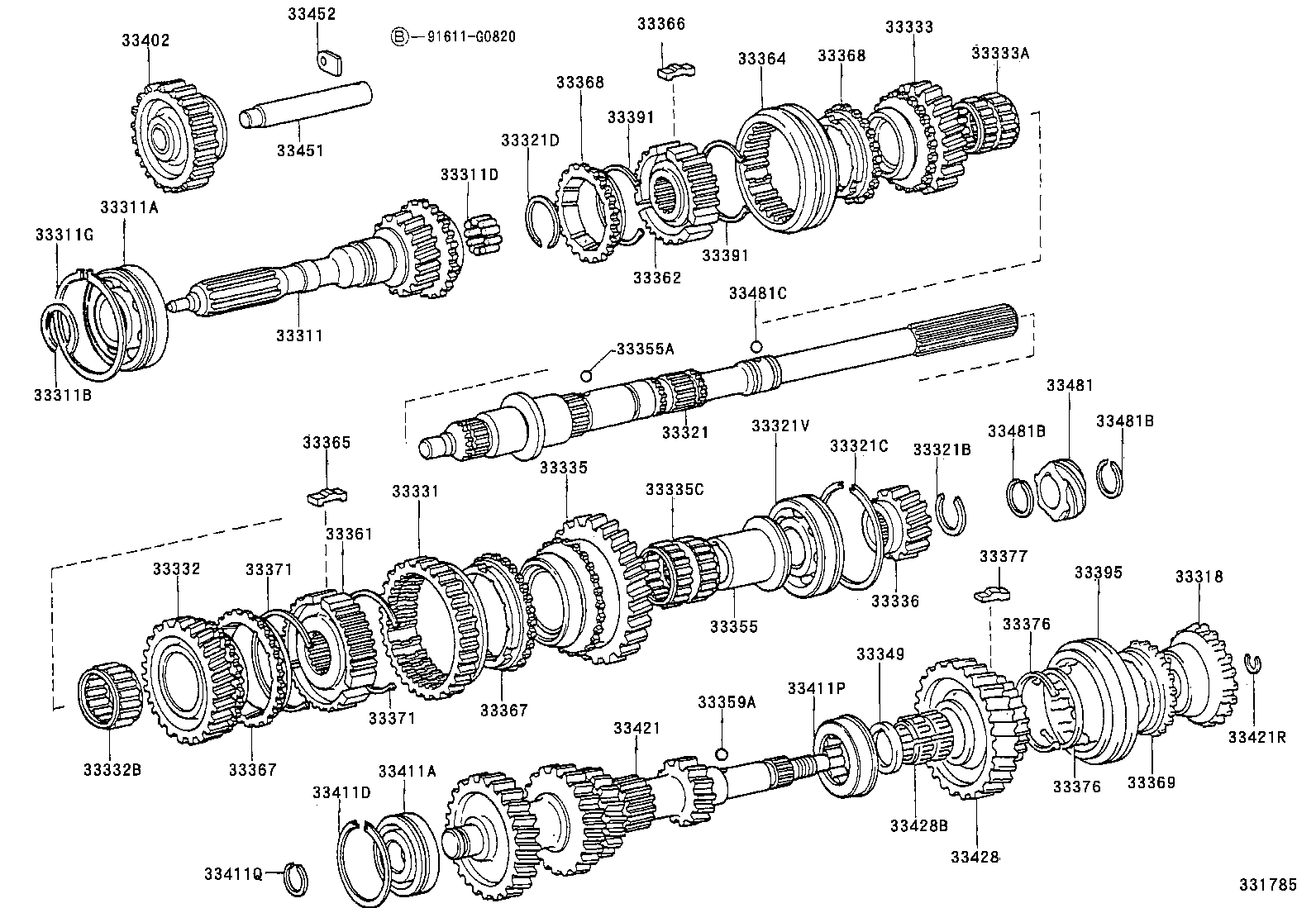 Transmission Gear