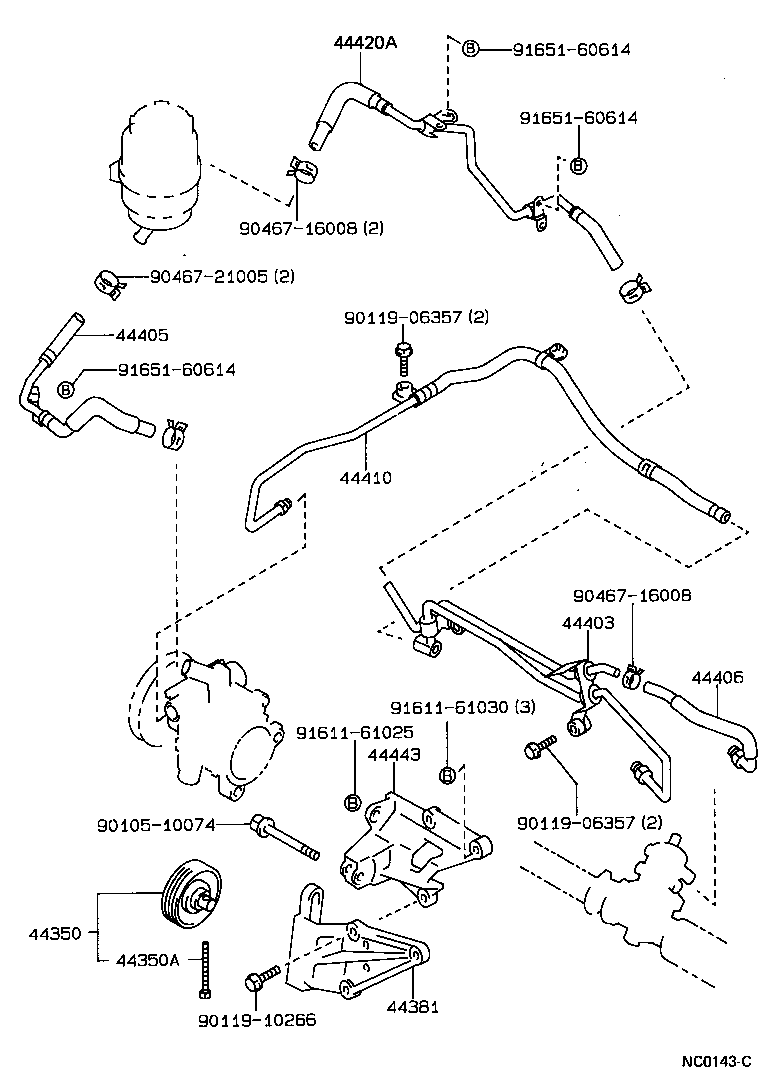 Power Steering Tube