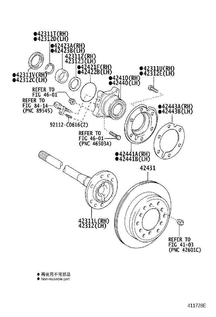 Rear Axle Shaft Hub