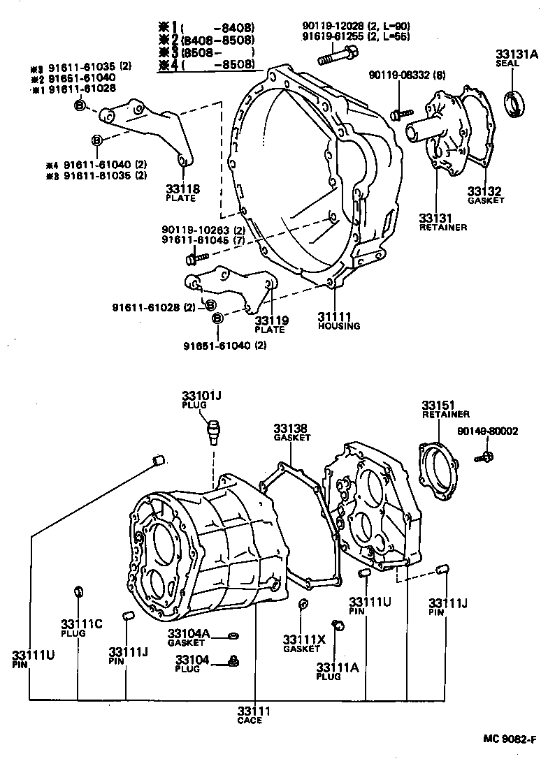 Clutch Housing + Transmission Case
