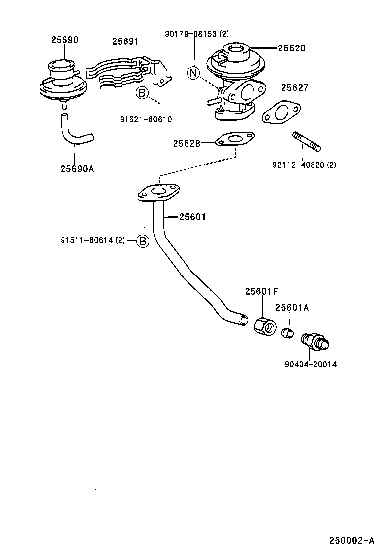 Exhaust Gas Recirculation System