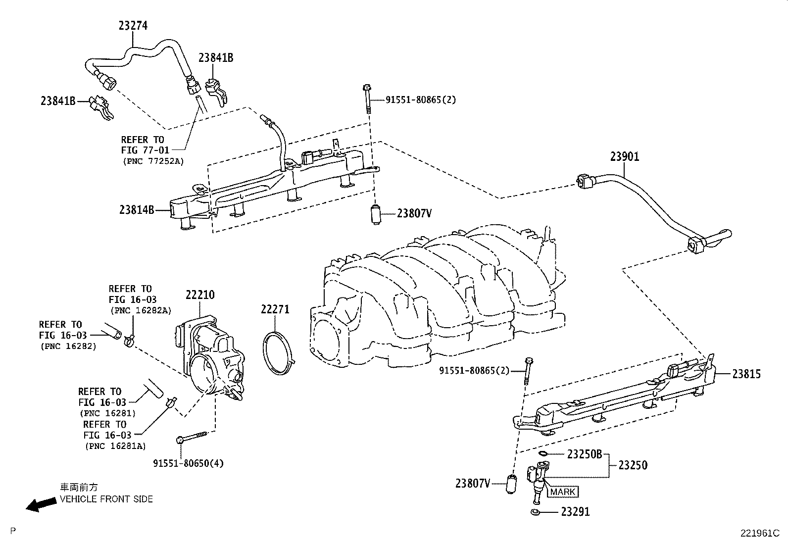 Fuel Injection System