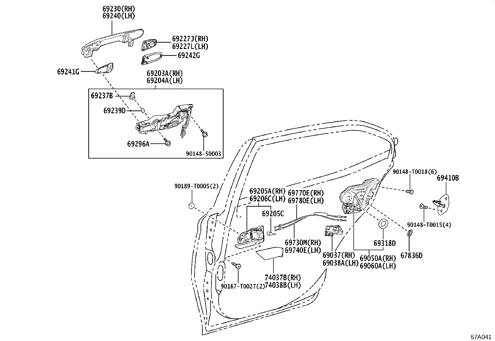 Rear Door Lock & Handle