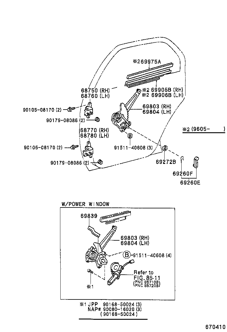 Rear Door Window Regulator Hinge