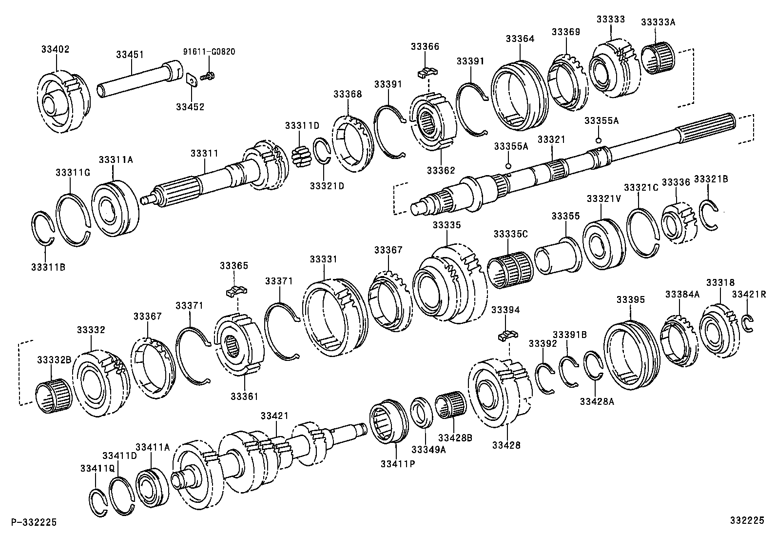 Transmission Gear