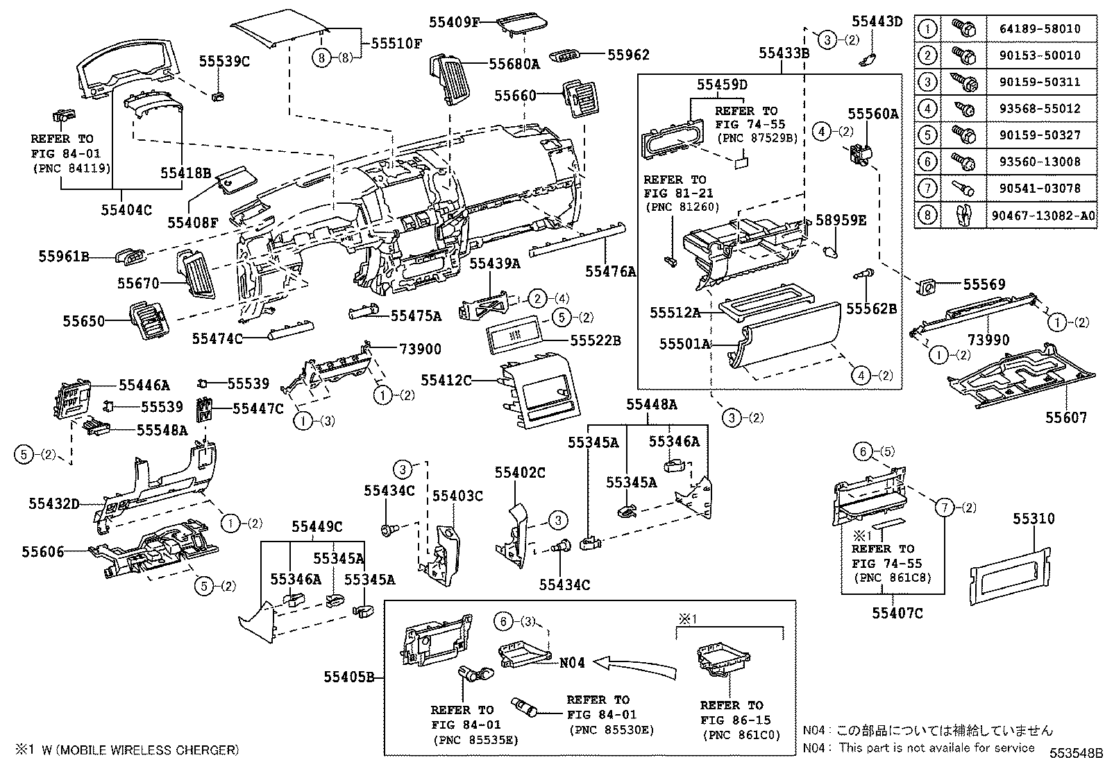 Instrument Panel Glove Compartment