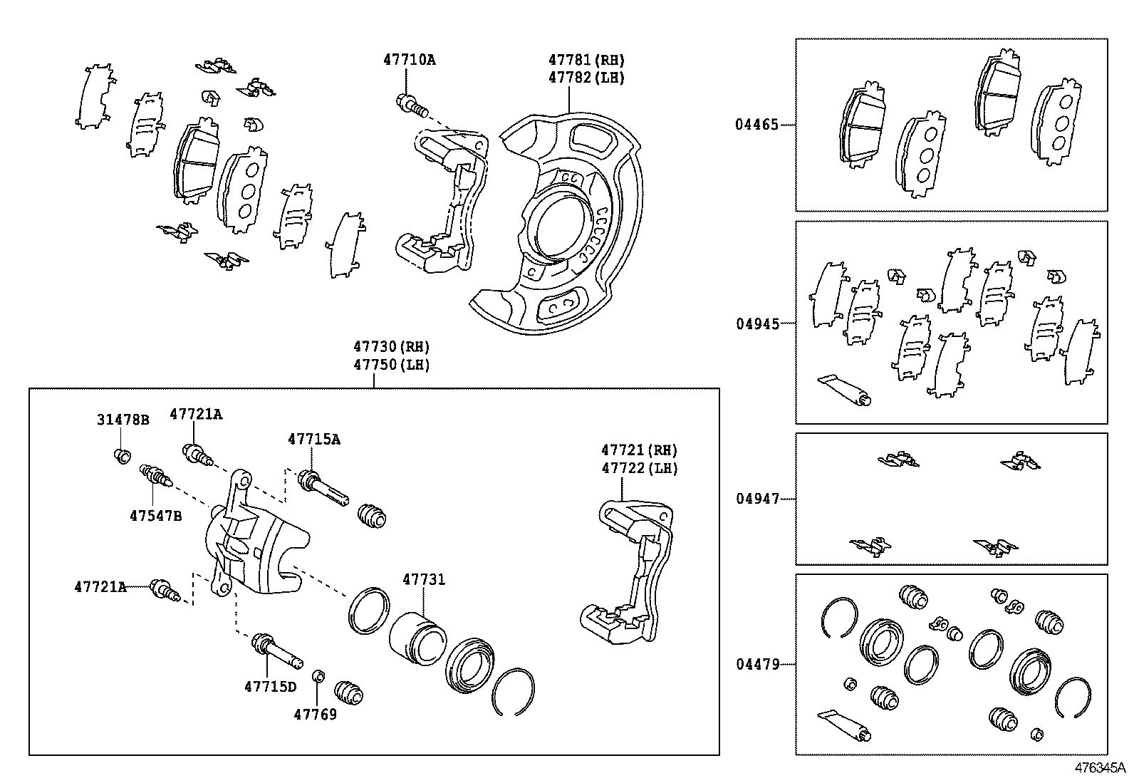 Front Disc Brake Caliper Dust Cover