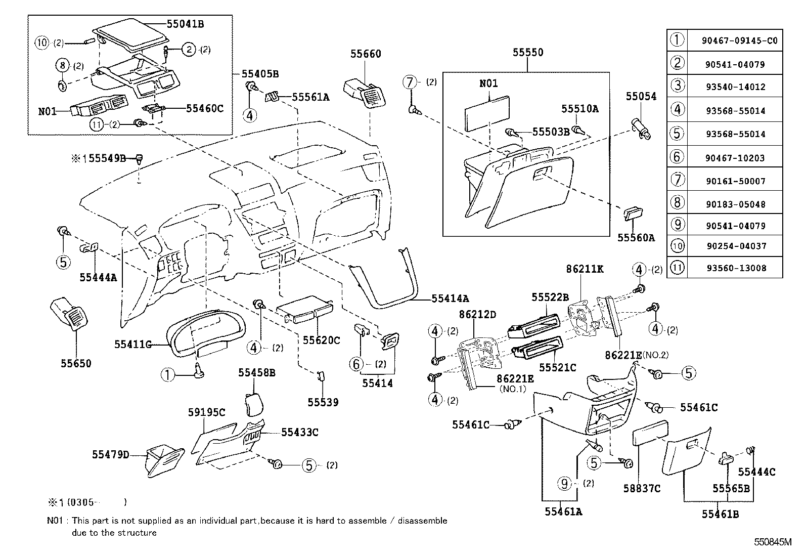 Instrument Panel Glove Compartment