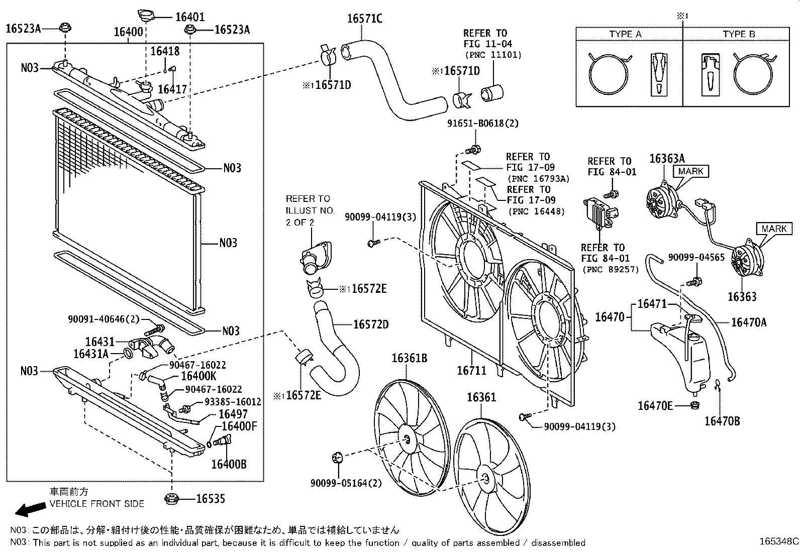 Radiator Water Outlet