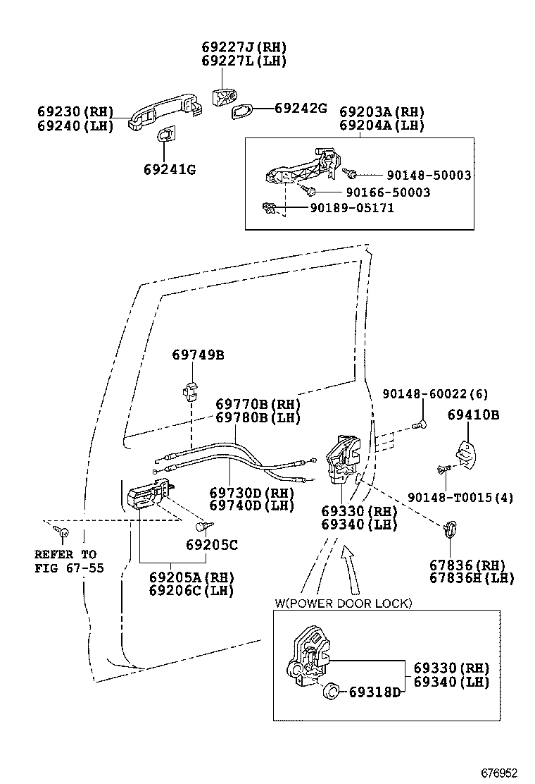 Rear Door Lock & Handle