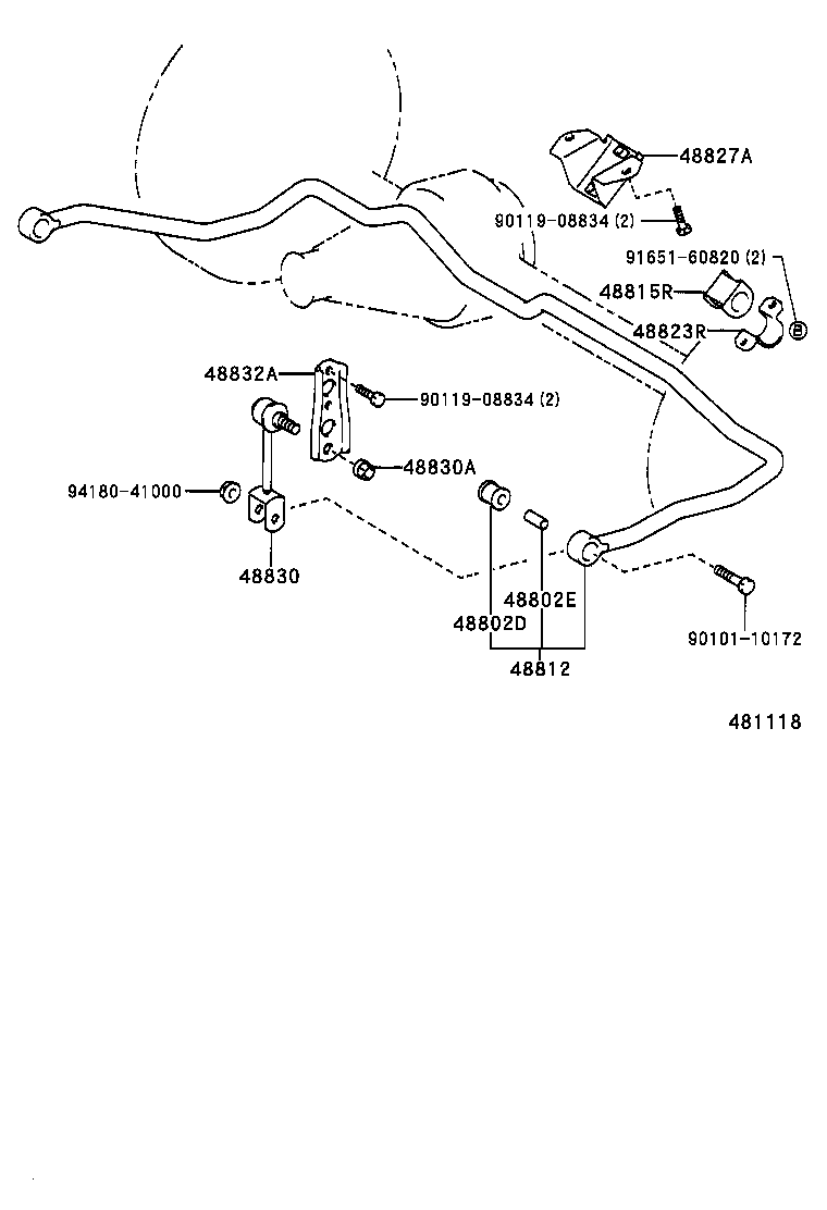 Rear Spring & Shock Absorber