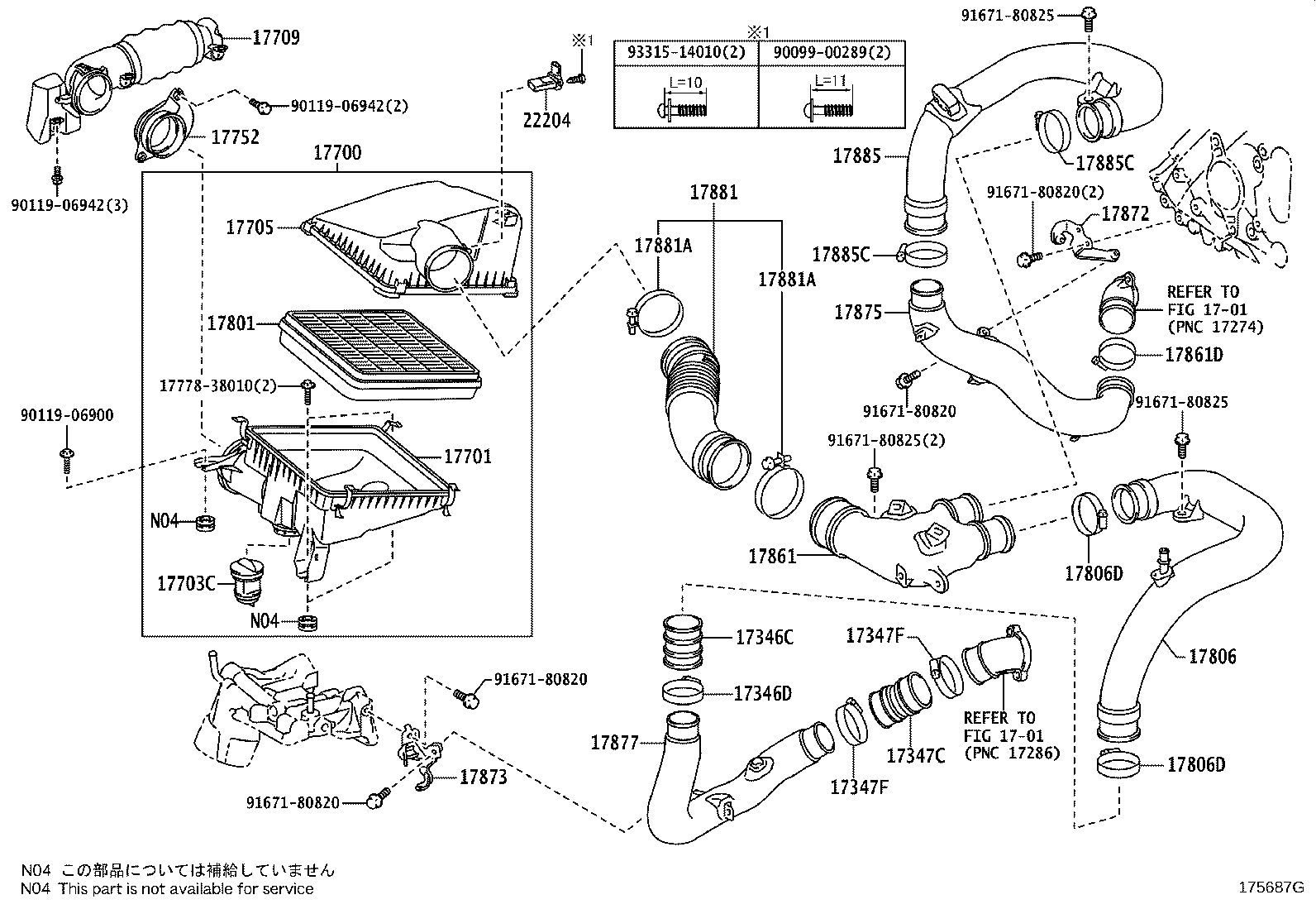 Air Cleaner