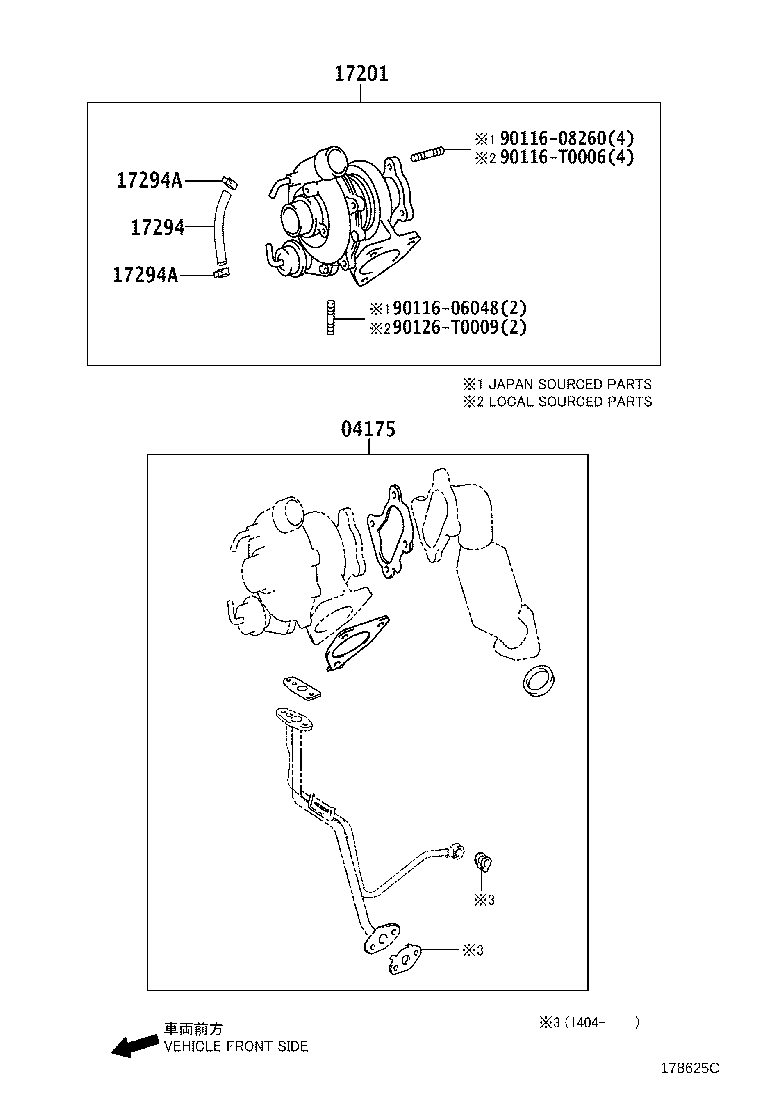 Manifold