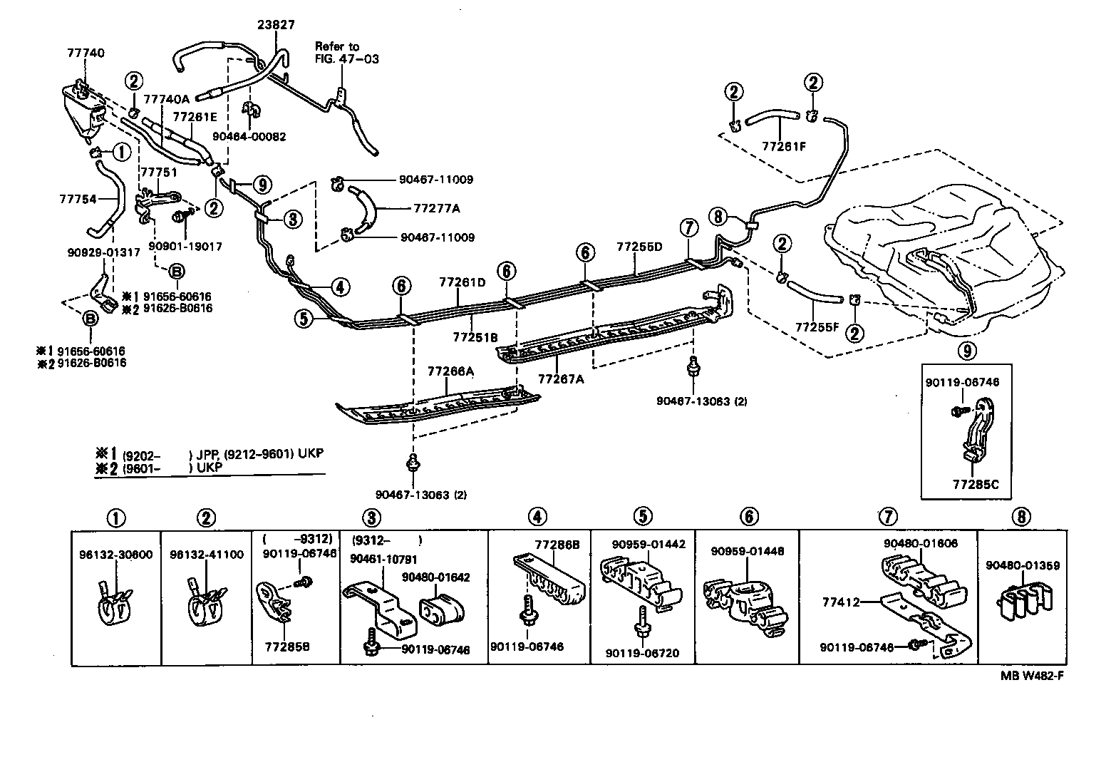 Fuel Tank & Tube