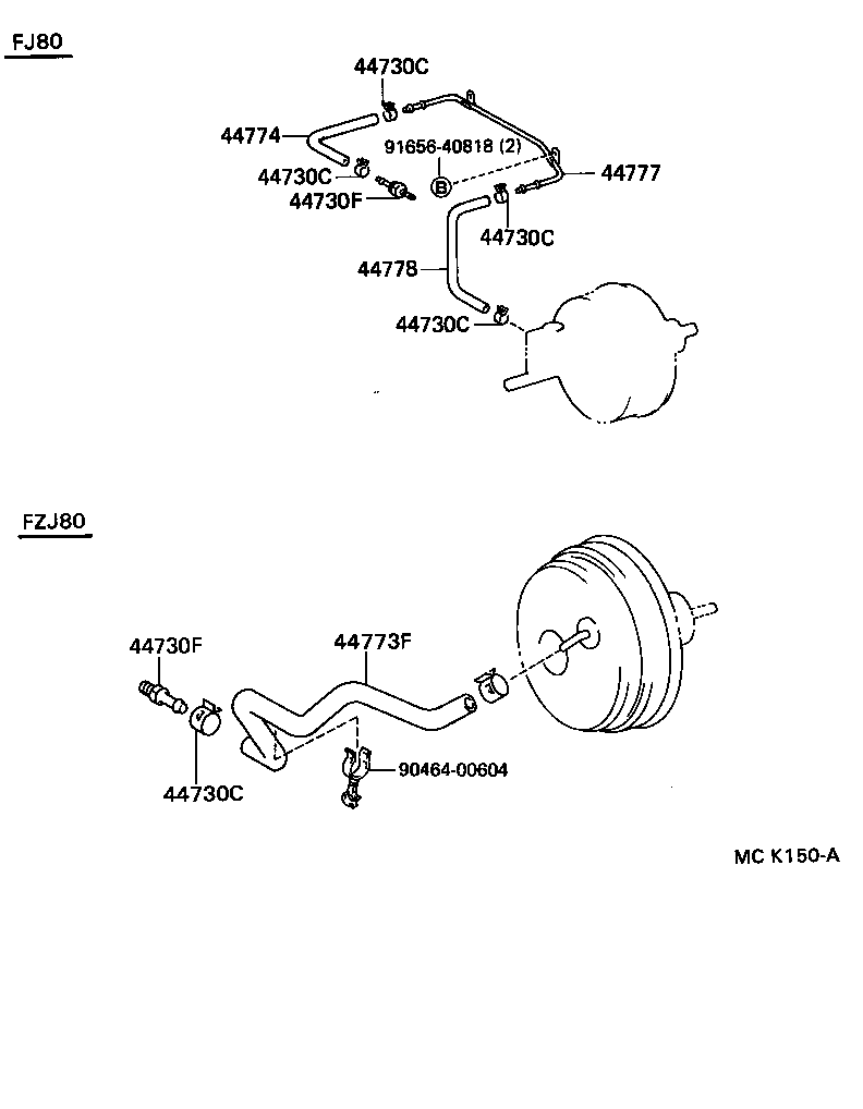 Brake Booster & Vacuum Tube