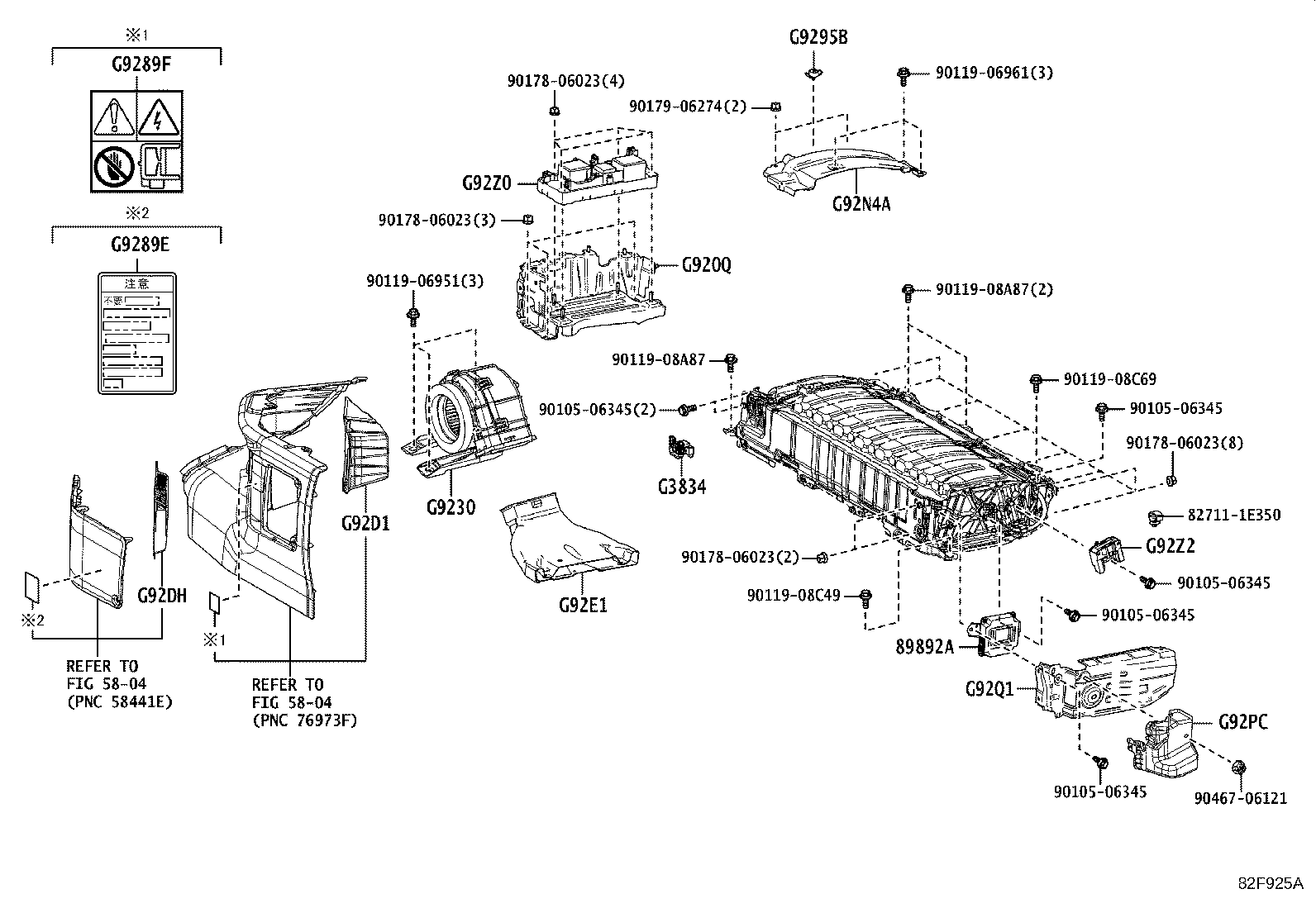 Battery Battery Cable
