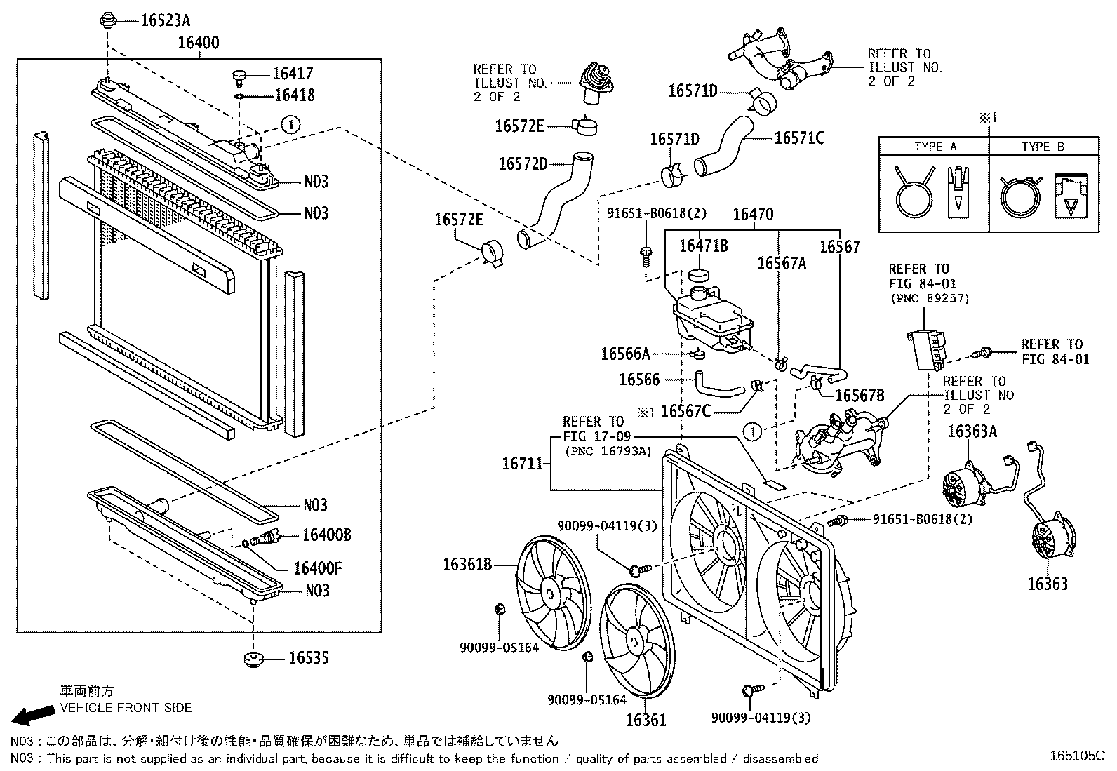 Radiator Water Outlet