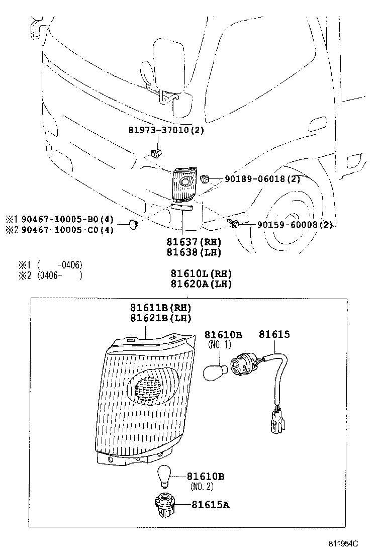 Front Clearance Lamp