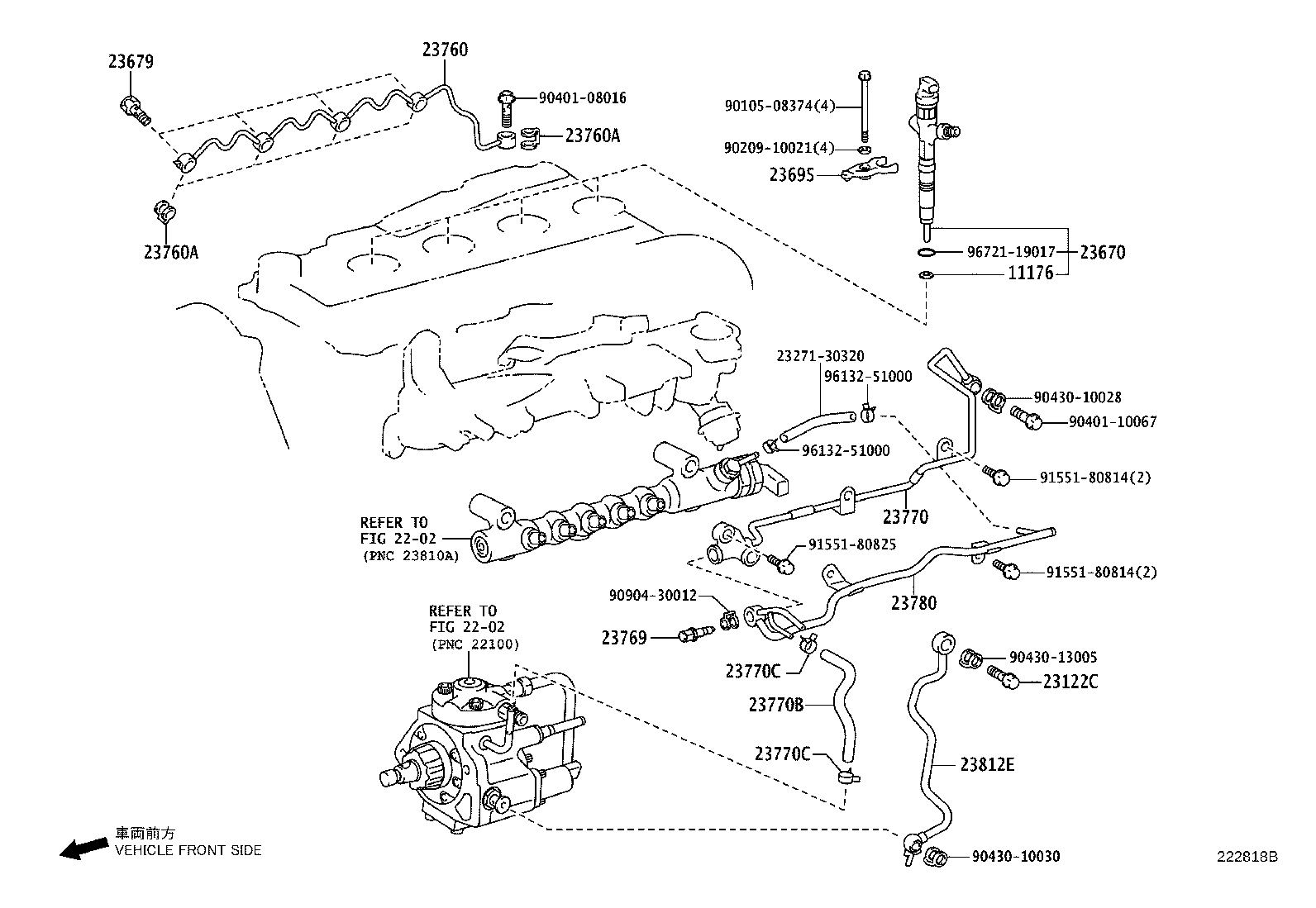 Injection Nozzle