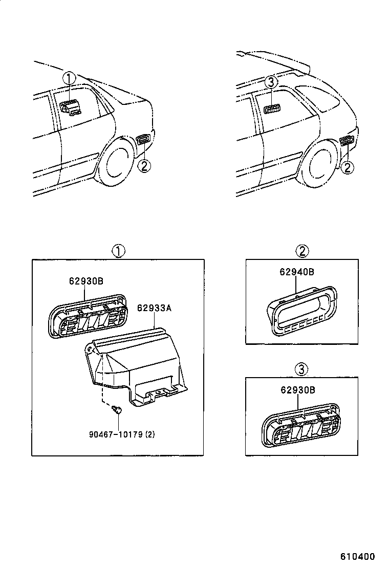 Side Ventilator