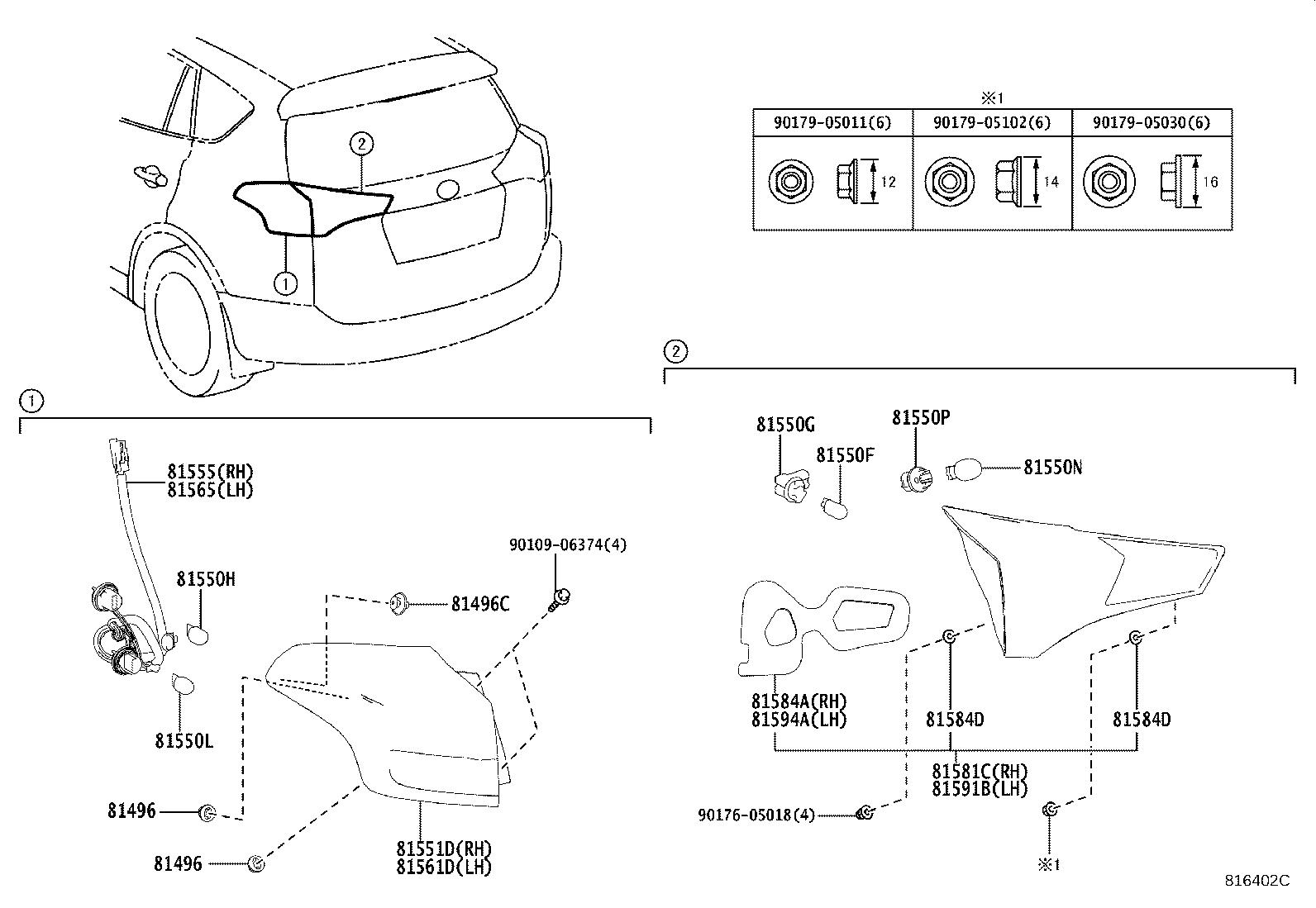 Rear Combination Lamp
