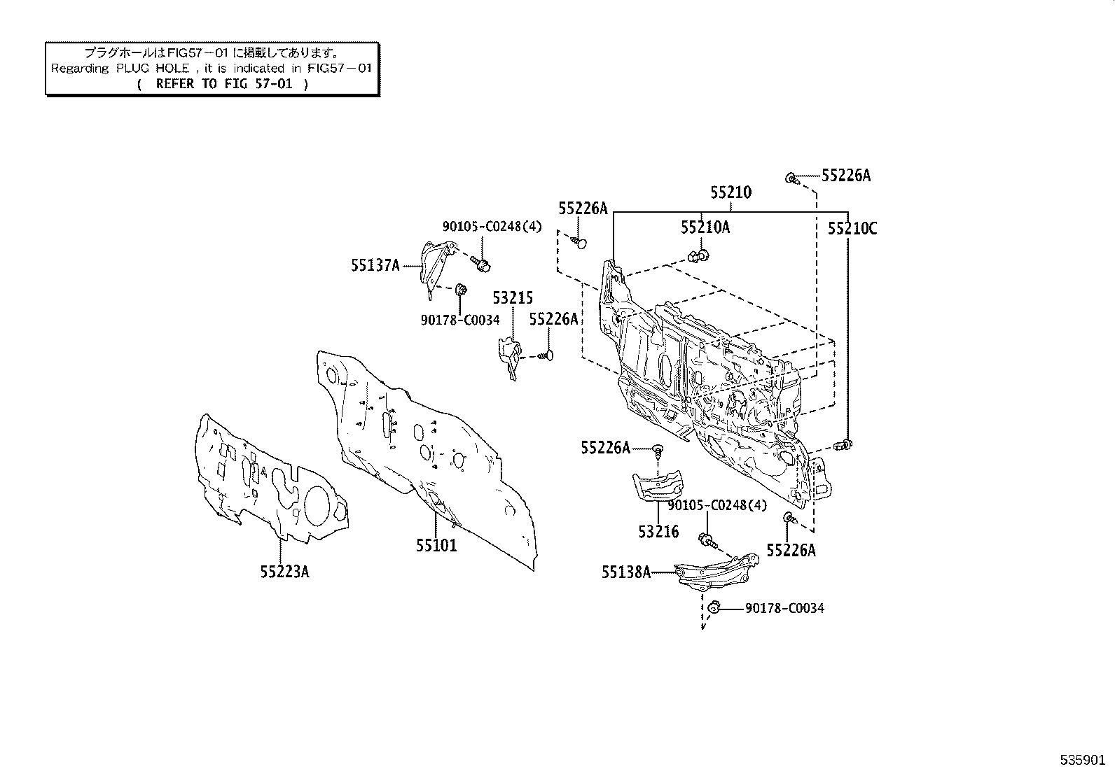 Front Fender Apron Dash Panel