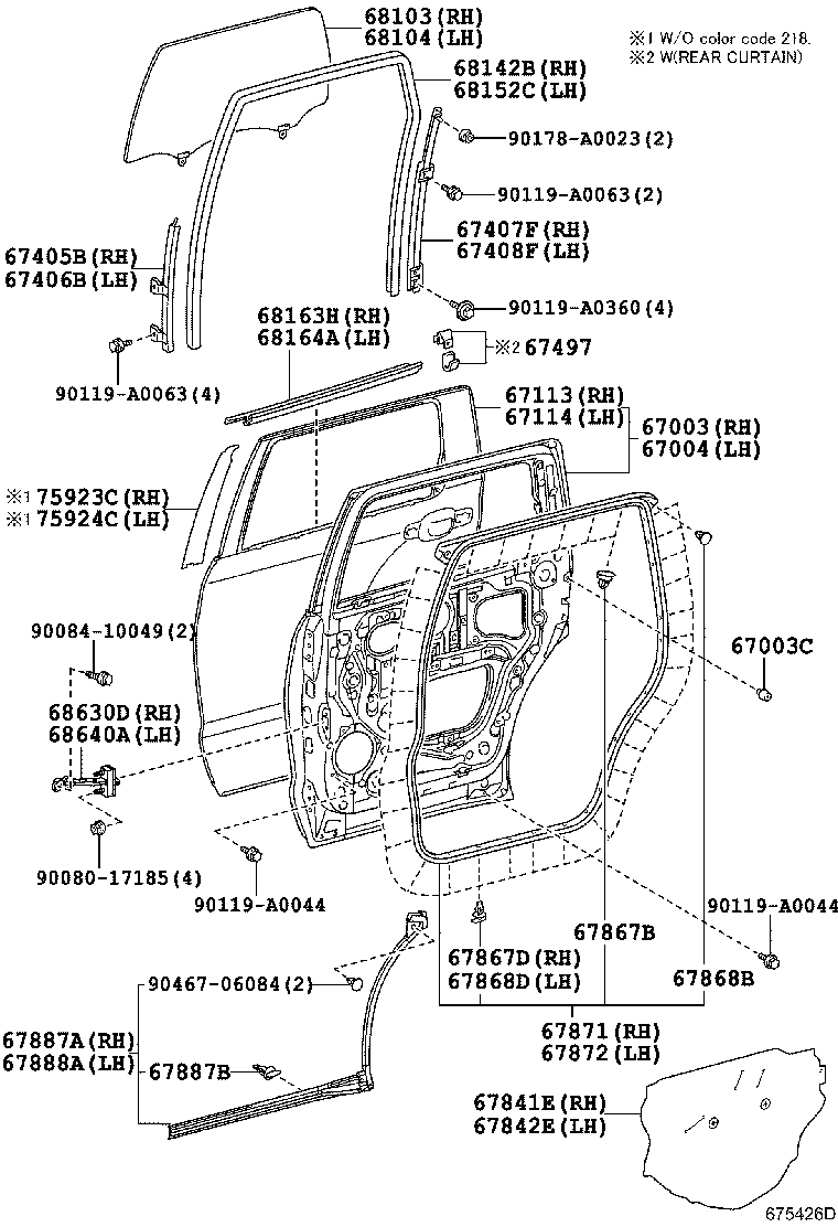 Rear Door Panel & Glass