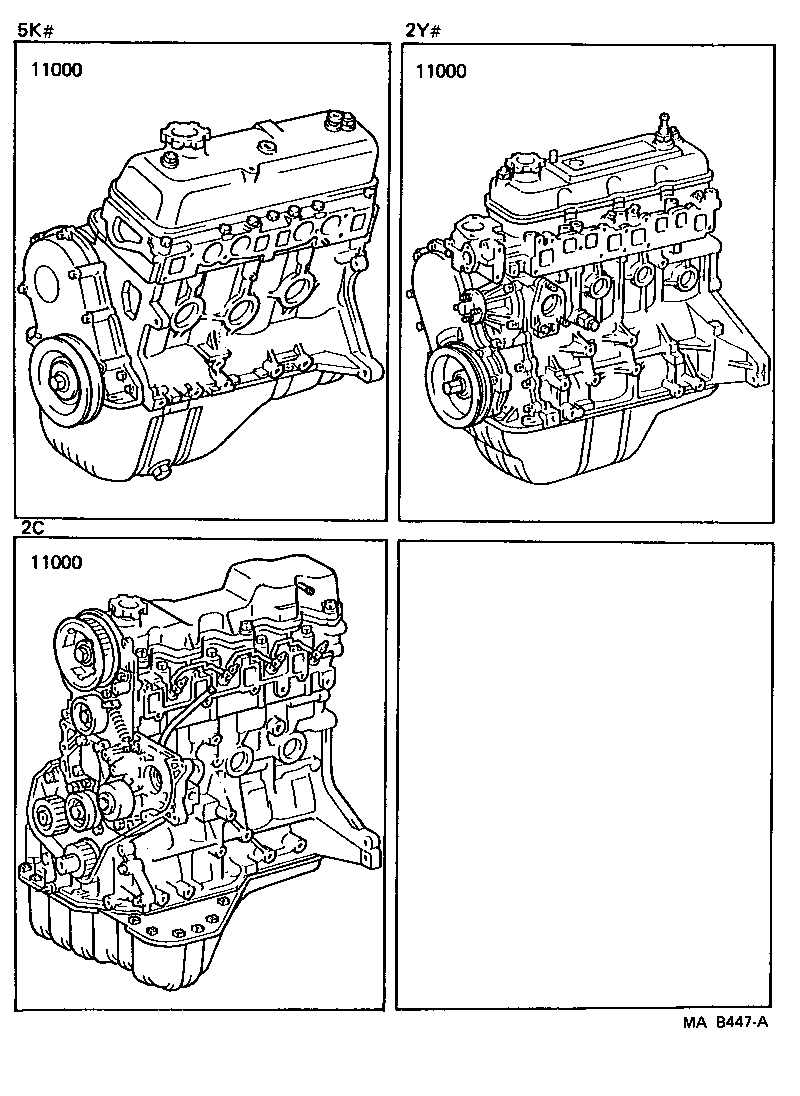 Partial Engine Assembly
