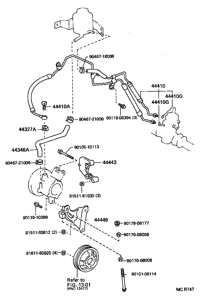 Power Steering Tube