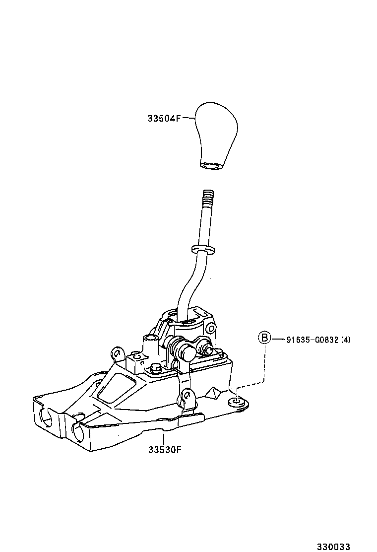 Shift Lever & Retainer