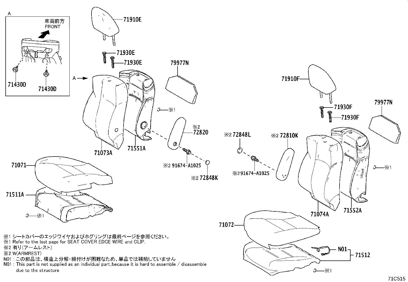 Asiento delantero + Riel del asiento