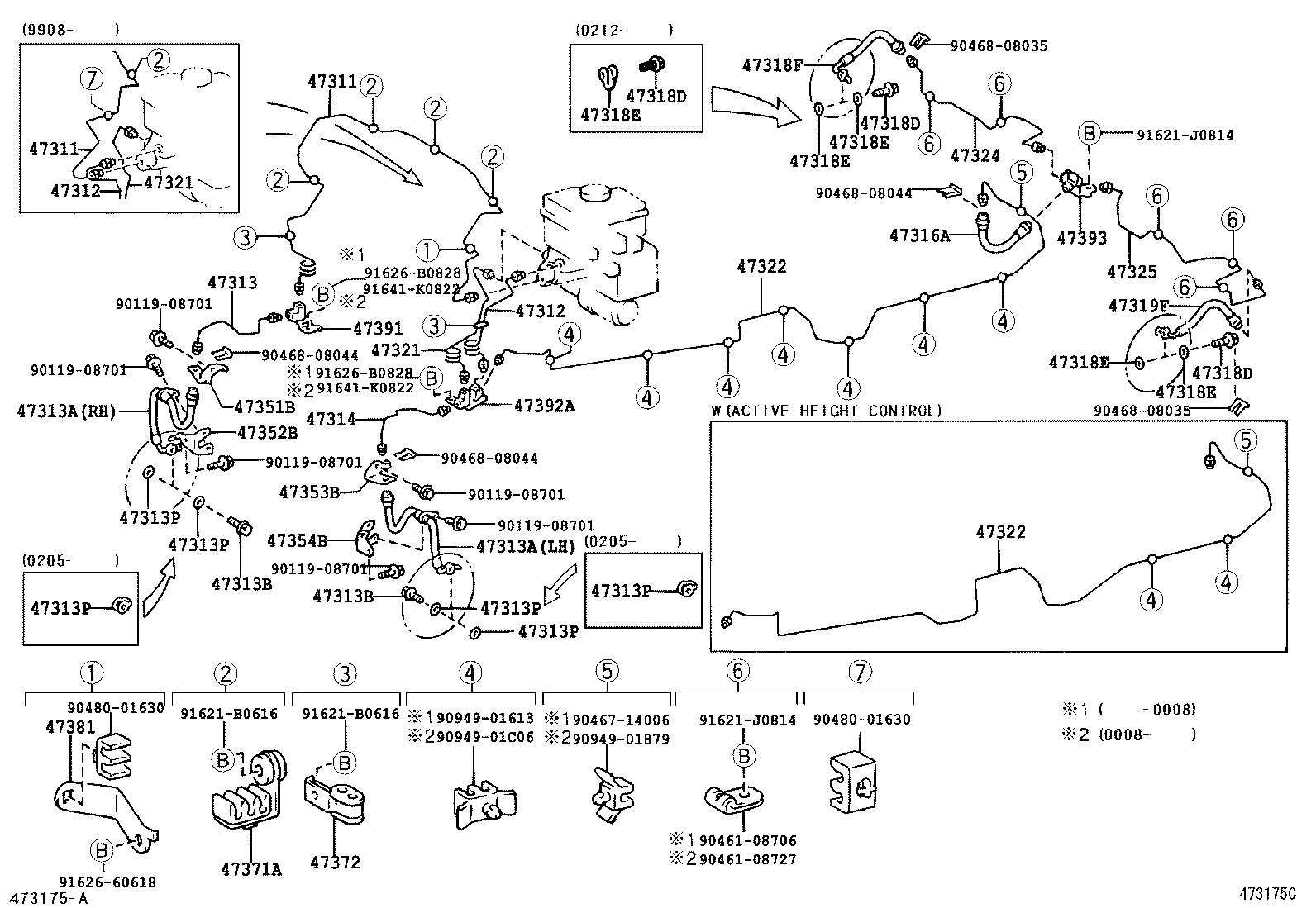 Abrazadera del tubo de freno