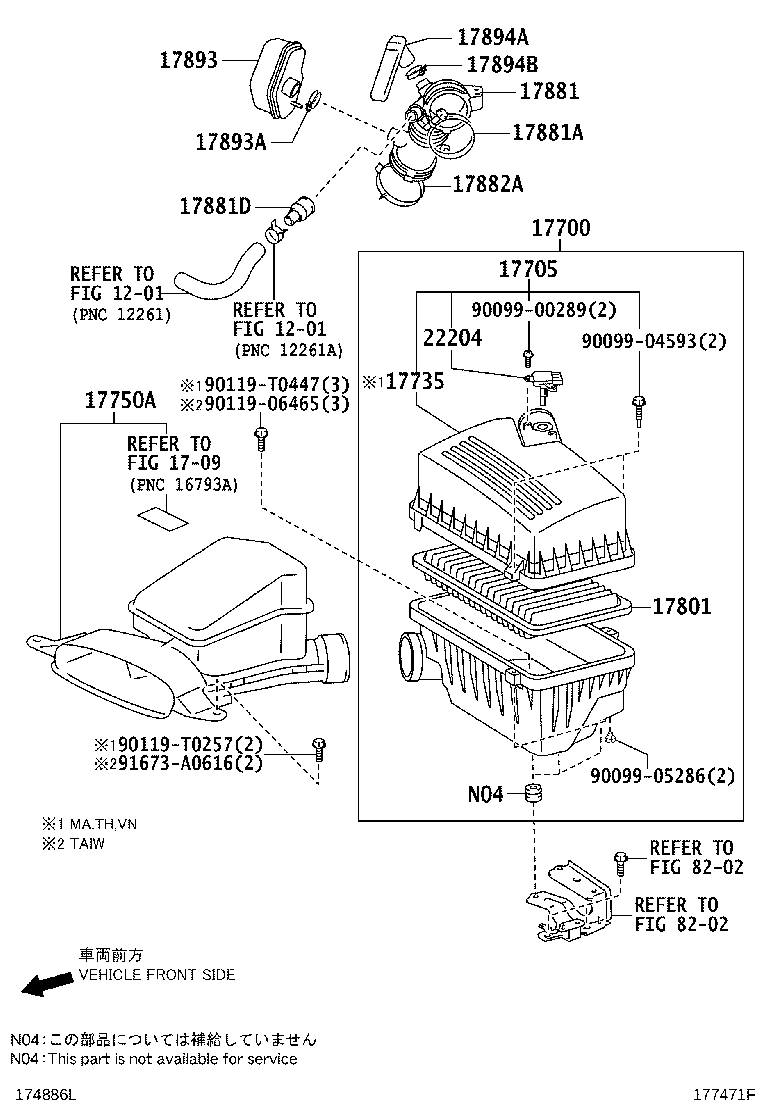 Air Cleaner