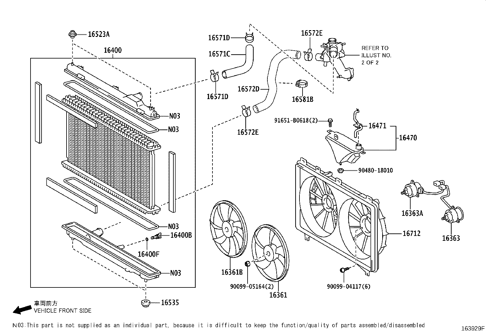 Radiator Water Outlet