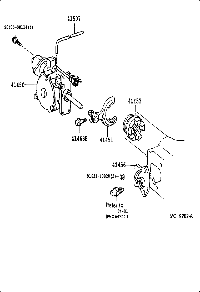 Rear Axle Housing Differential