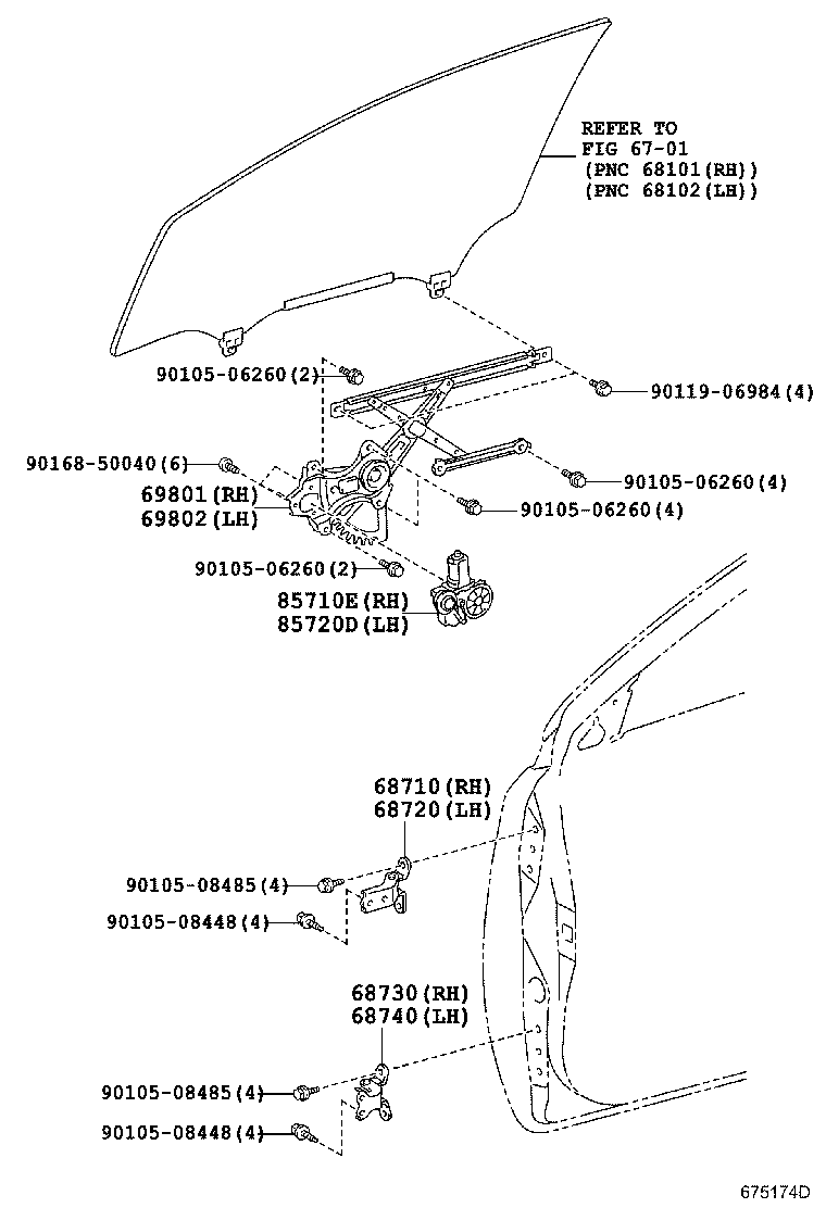 Front Door Window Regulator Hinge