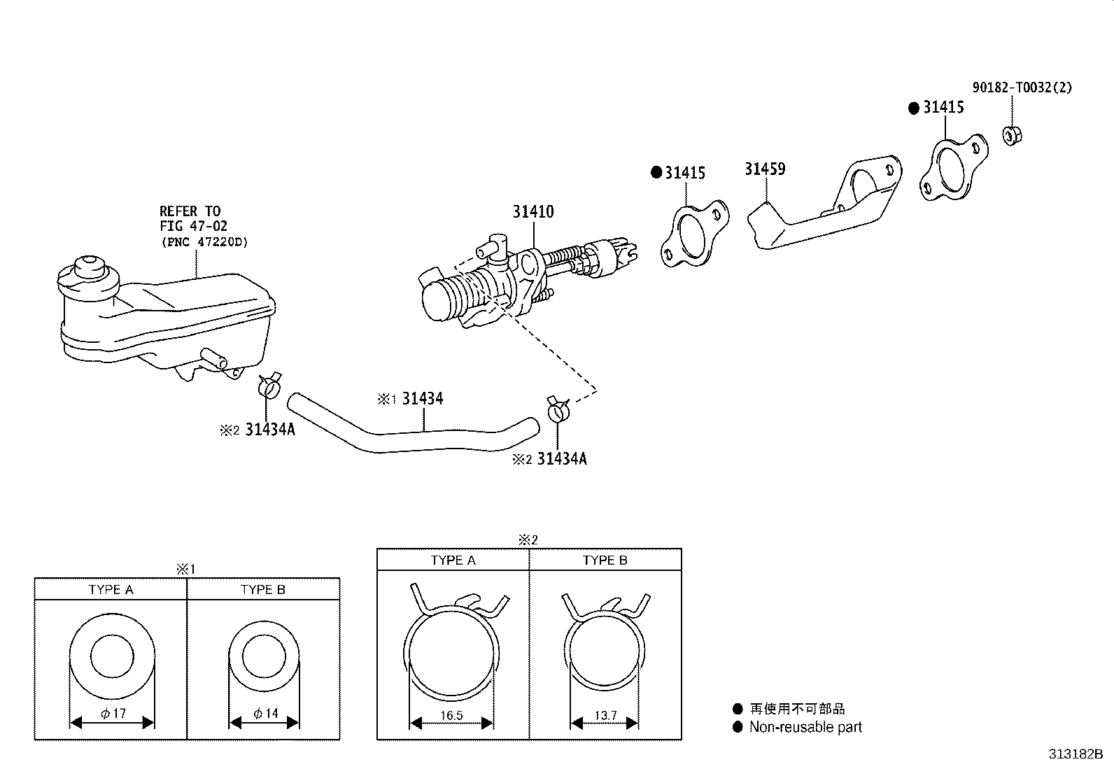 Clutch Master Cylinder