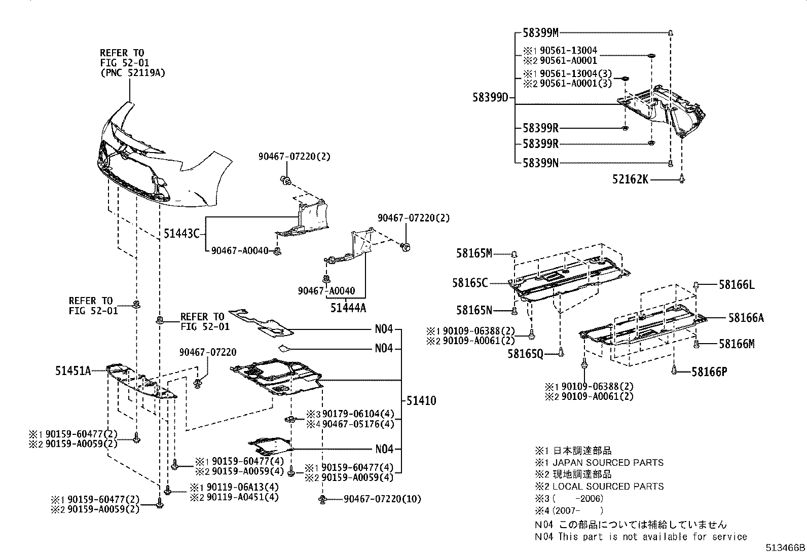 Suspension Crossmember & Under Cover