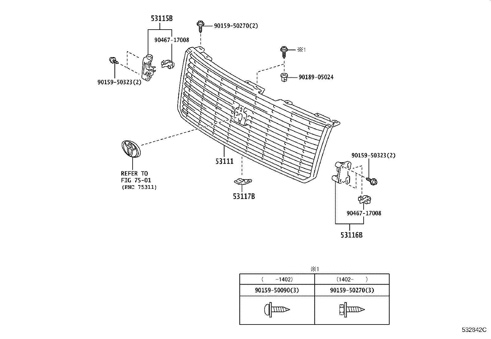 Radiator Grille