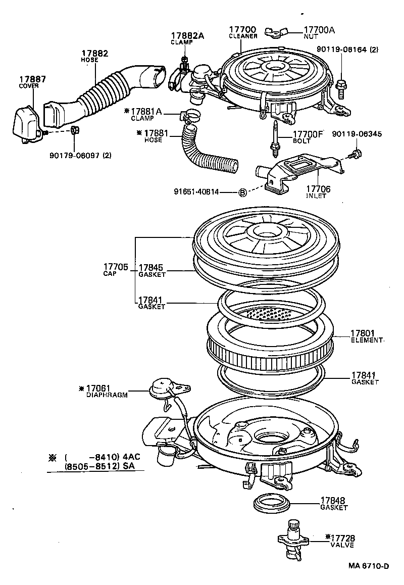 Air Cleaner