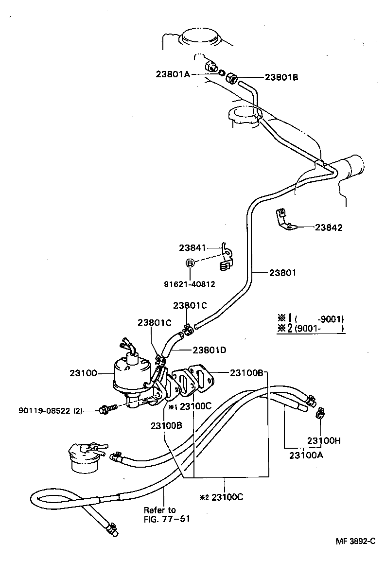 Fuel Pump & Pipe