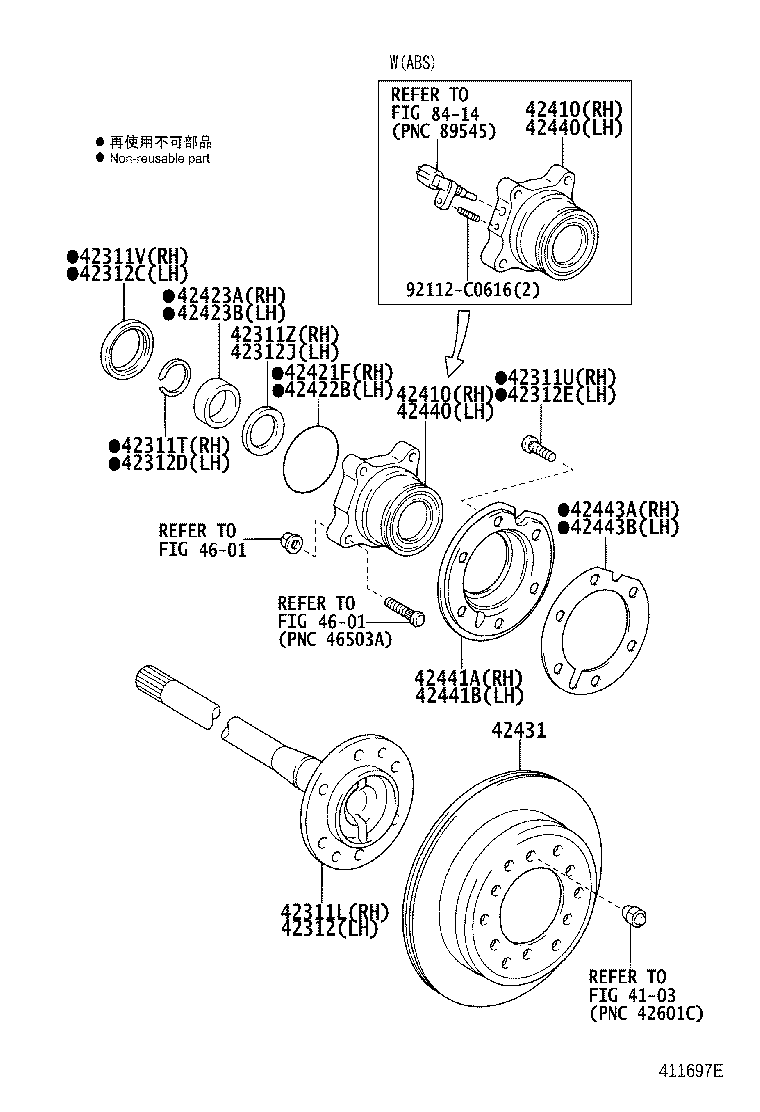 Rear Axle Shaft Hub