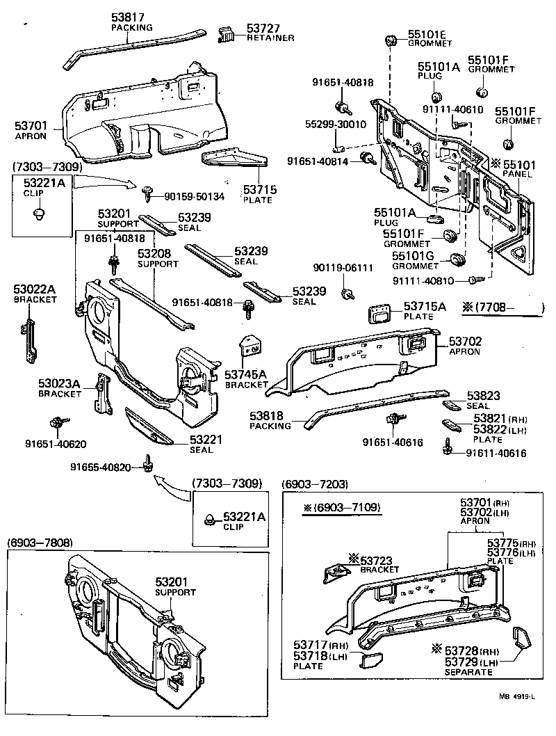 Front Fender Apron Dash Panel