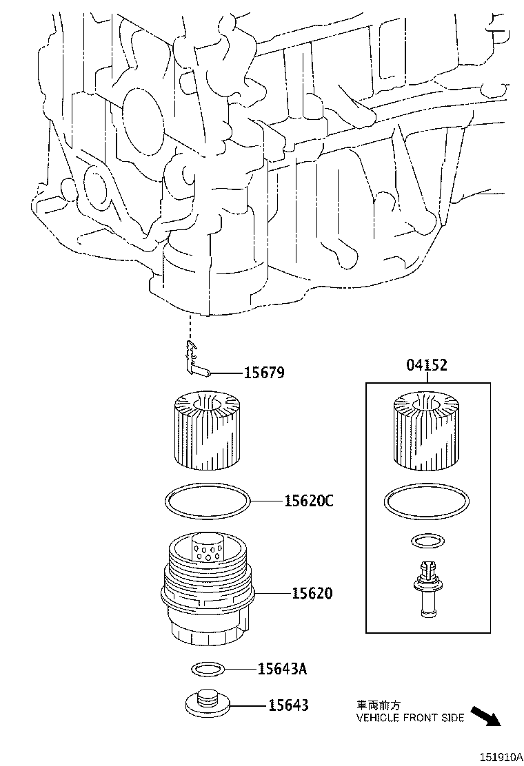Oil Filter