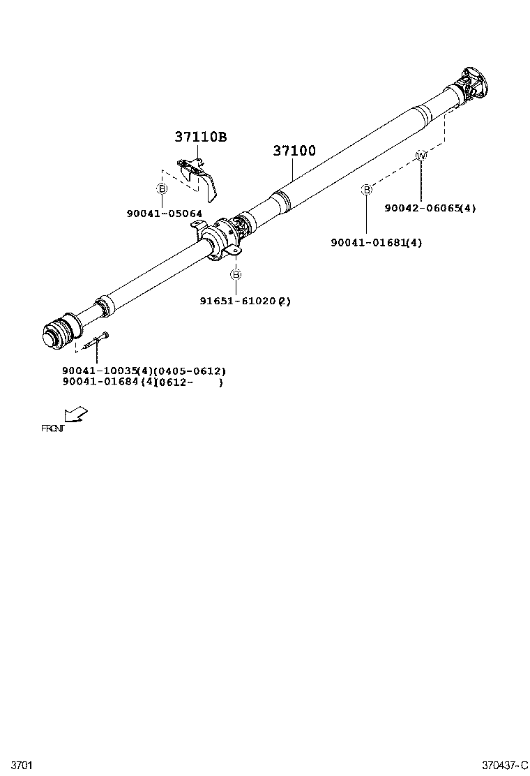 Propeller Shaft & Universal Joint