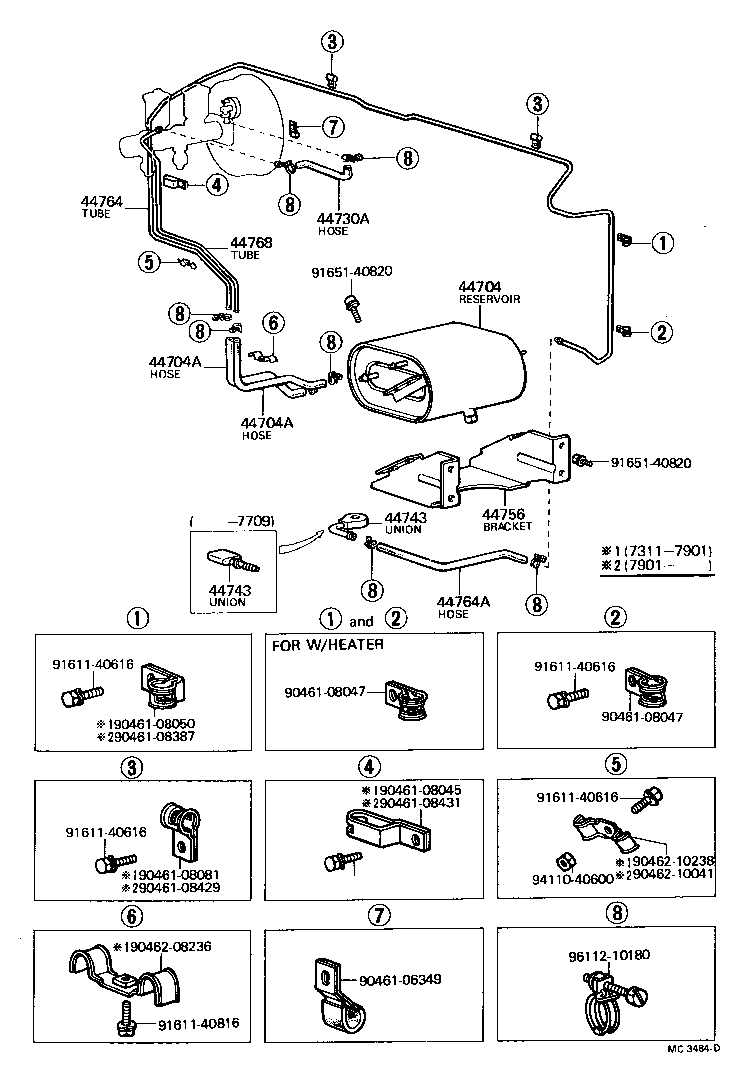 Brake Booster & Vacuum Tube